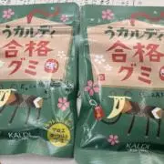 kororo
