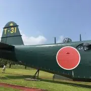 ちいの画像