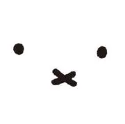 かりんの画像