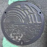 ひろ