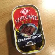 ココス