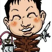 ゴキちゃん