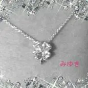 dpmiyuki