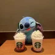 おと