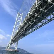 スーパーボーイの画像