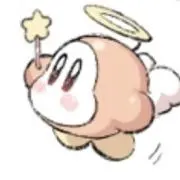 U・x・Uの画像