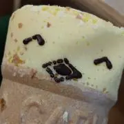 E★coco★★
