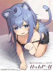 yuzu