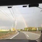 ごぅ