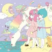 ふぁんらん