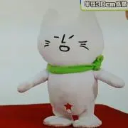 まめっちの画像
