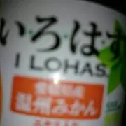 ああああ