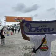 はやとの画像
