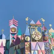 すず