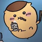 くりの画像