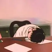 Vut