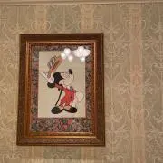 mの画像