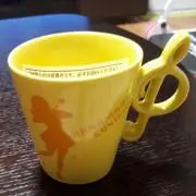ポン