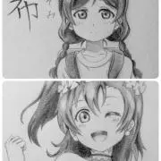 みかんの画像