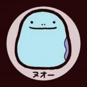 きくうこのとの画像