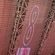 kop