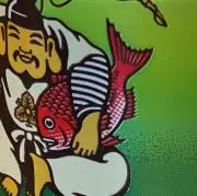 ポロポロ商店の画像
