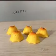 Sakumaru