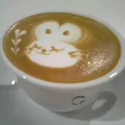 いの