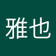 まさやん