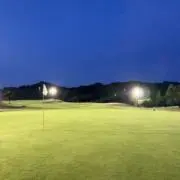 ちぇんじ