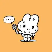 煉 （Ren） プロフ必読の画像