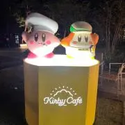 ショウの画像