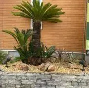 ユアーズガーデナーの画像