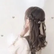 mina