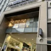 海苔せん『プロフ必見』