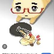 Kの画像