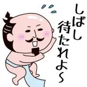 レッズ( ^ω^ )