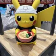 わきの画像