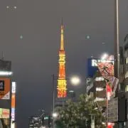 Ar_xxx_eN
