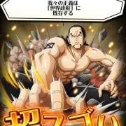 Ｓ