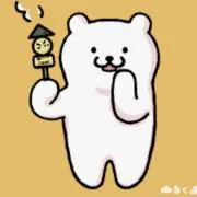 ☆ 玉置保夫 作 志野ぐ呑 共箱 ☆A1 - メルカリ