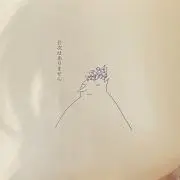 りるの画像