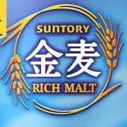 金麦の画像