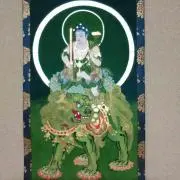 らぶ