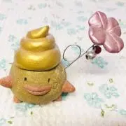 うんまま