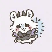 すの画像