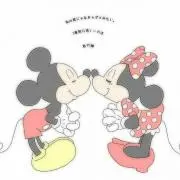 まなみの画像