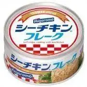 味ぽん⚪︎プロフ必読です。の画像