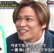 うんさん
