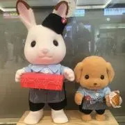 まじょっこ